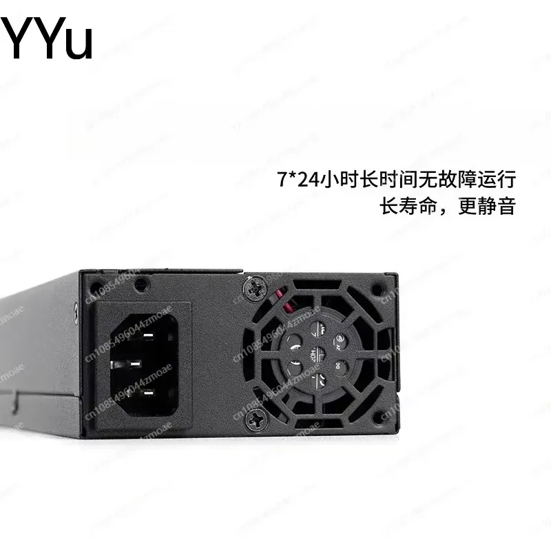 Flex Atx Power Supply 600W 1U - Fonte de Alimentação ATX Flexível Totalmente
