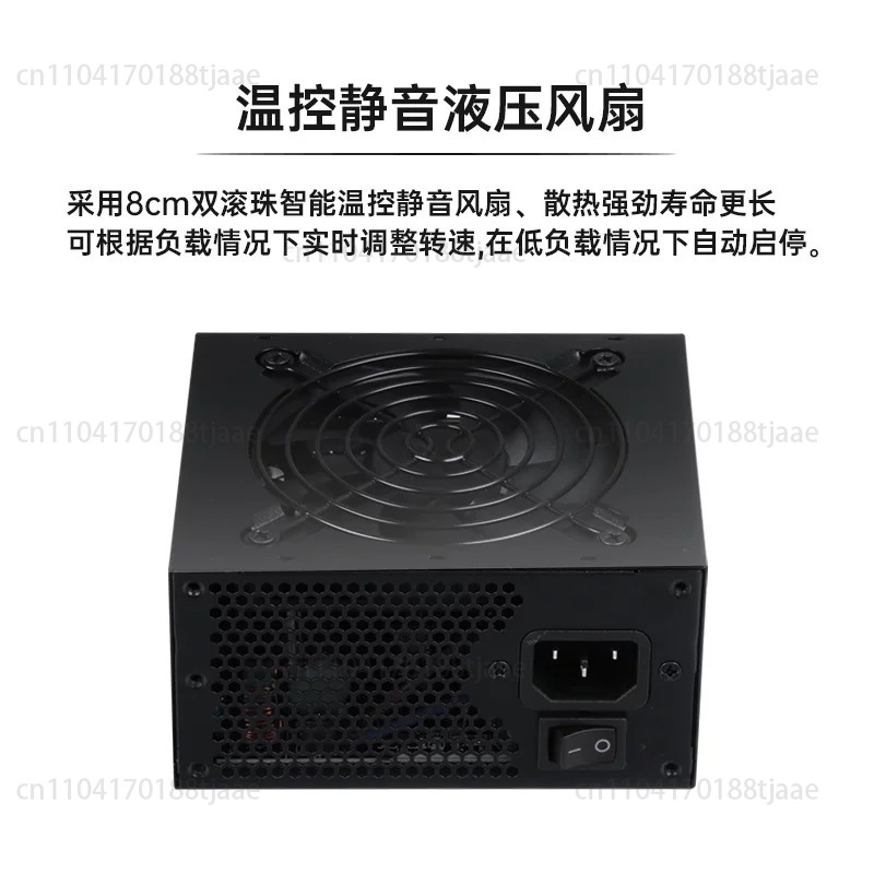 850W Sfx Power Supply 80 Plus Gold - Fonte de Alimentação Modular SFX de