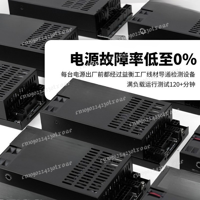 Fonte de Alimentação Flex ATX  - Flex Atx Power Supply 600W 1U avaliação e preço